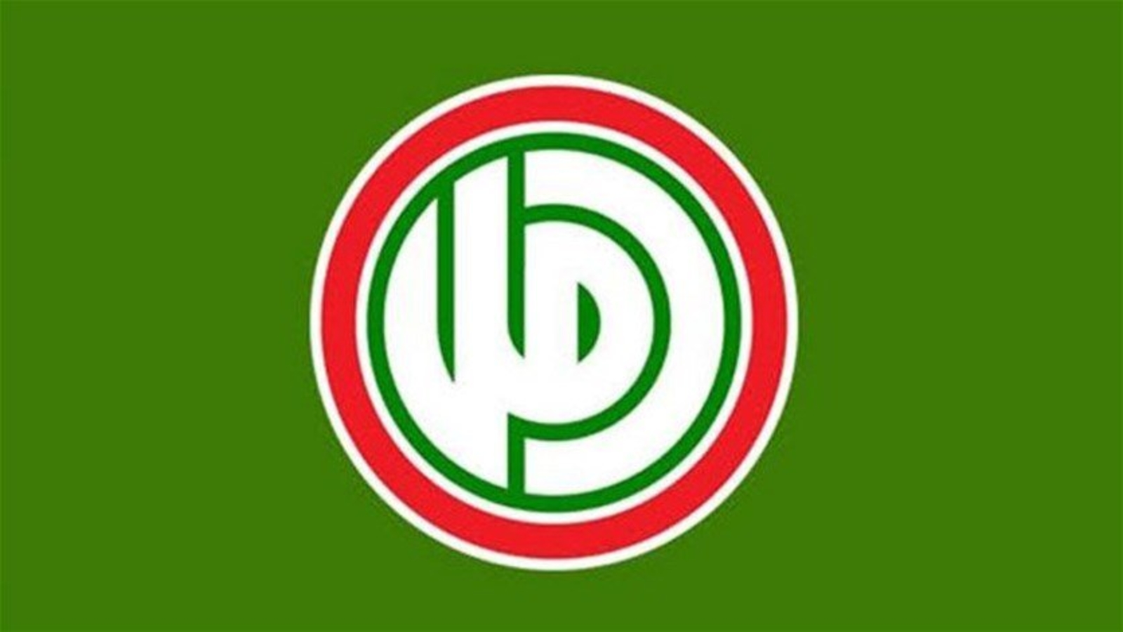 حركة أمل اللبنانية: موضوع ترسيم الحدود ليس مطروحاً للمساومة