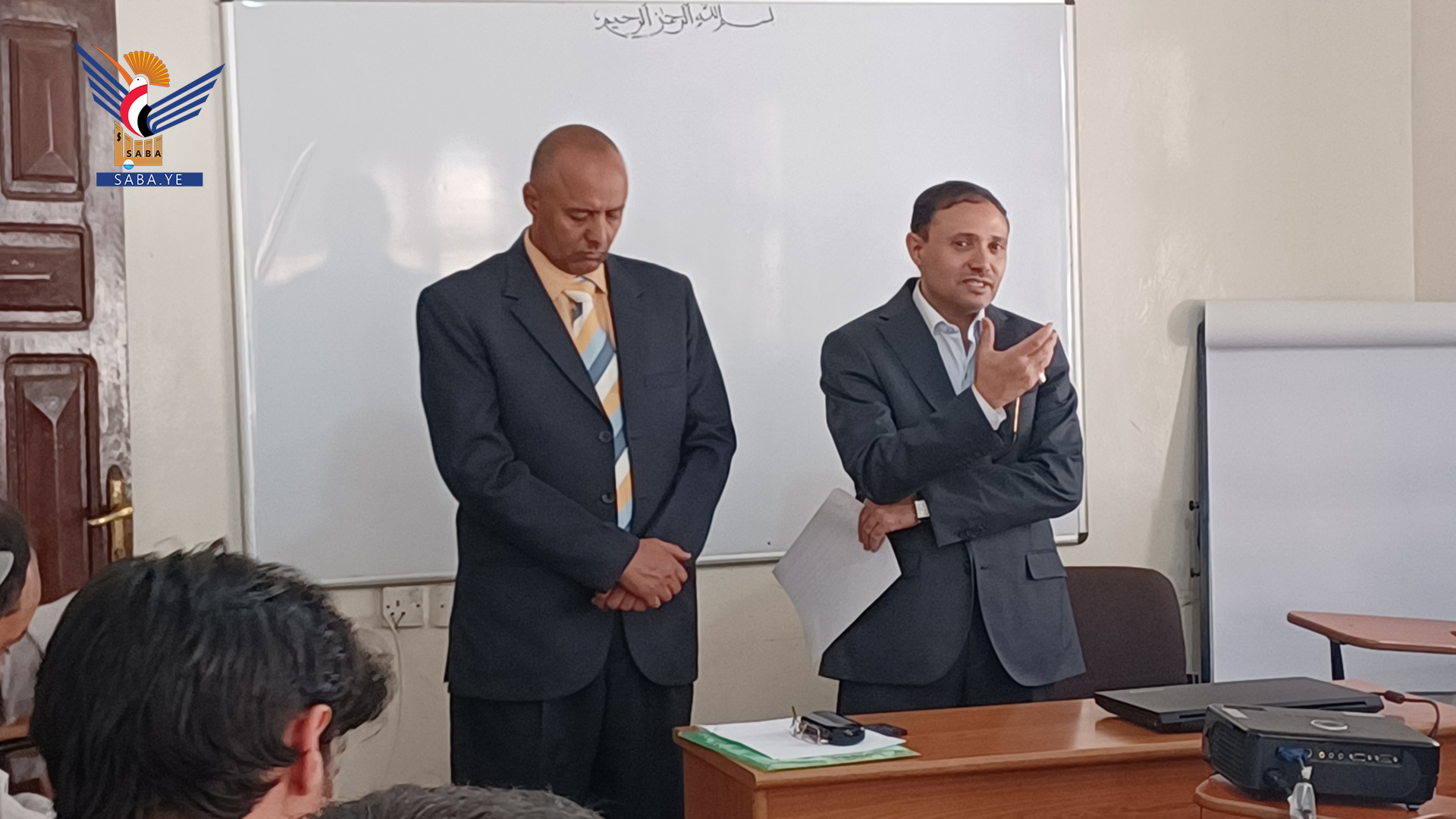 بدء دورة في صنعاء حول الملكية الفكرية