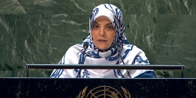 إيران تجدد الدعوة لإنهاء الإجراءات الأحادية القسرية المفروضة على الدول