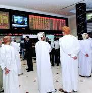 مؤشر بورصة مسقط ينهي تداولاته على انخفاض