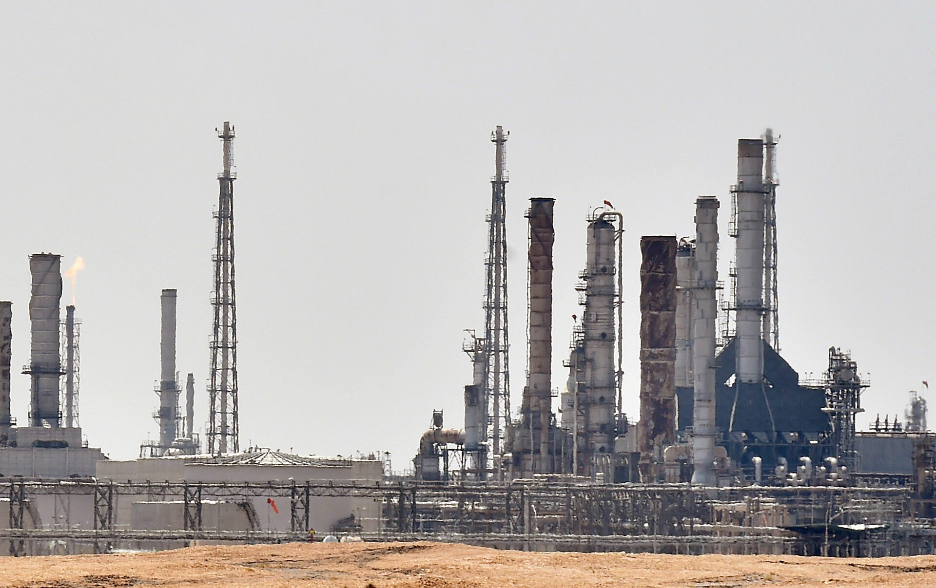 ارتفاع أسعار النفط