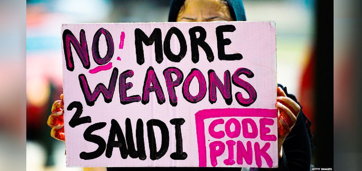 أهداف وآثار رفع حظر بيع السلاح الأمريكي على السعودية