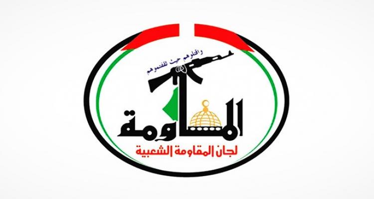 المقاومة الفلسطينية: تشكيل خلايا مسلحة من المستوطنين هدفه الإرهاب وارتكاب الجرائم