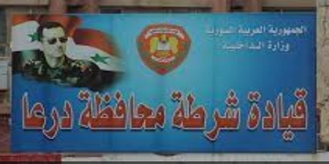 سوريا.. استشهاد ثلاثة من عناصر شرطة درعا وإصابة اثنين جراء هجوم إرهابي