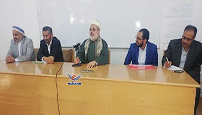 وزير العدل يلتقي طلاب الدفعة الـ22 بالمعهد العالي للقضاء