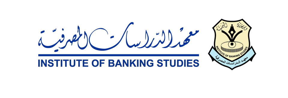حفل تكريمي لخريجي معهد الدراسات المصرفية بصنعاء