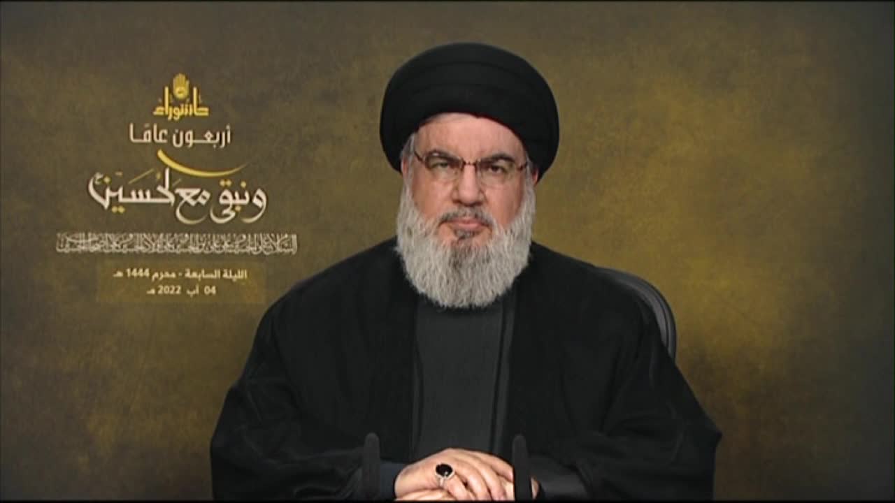 السيد نصرالله: أهم مشكلة واجهتها حادثة مرفأ بيروت هي التوظيف السياسي