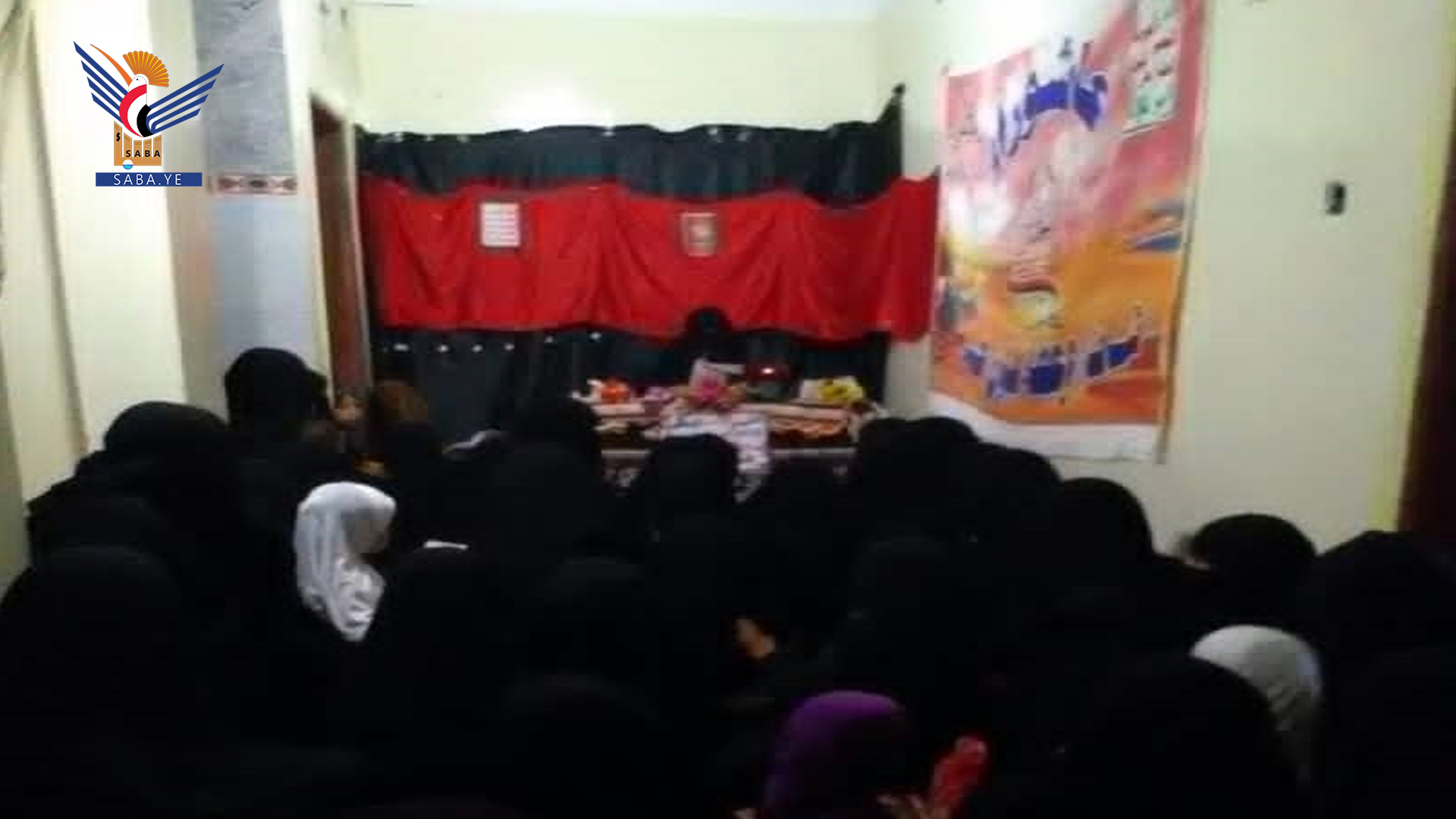 فعاليتان في المحابشة بمحافظة حجة بذكرى استشهاد الإمام الحسين