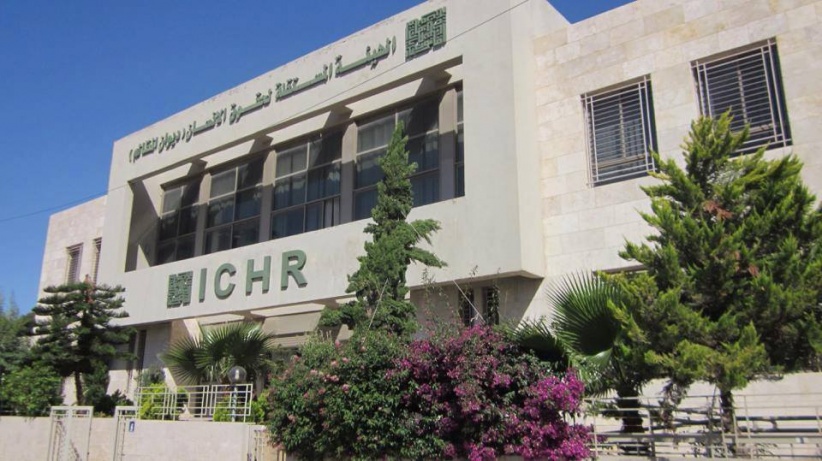 هيئة حقوقية تدين اقتحام قوات العدو الصهيوني المؤسسات المدنية