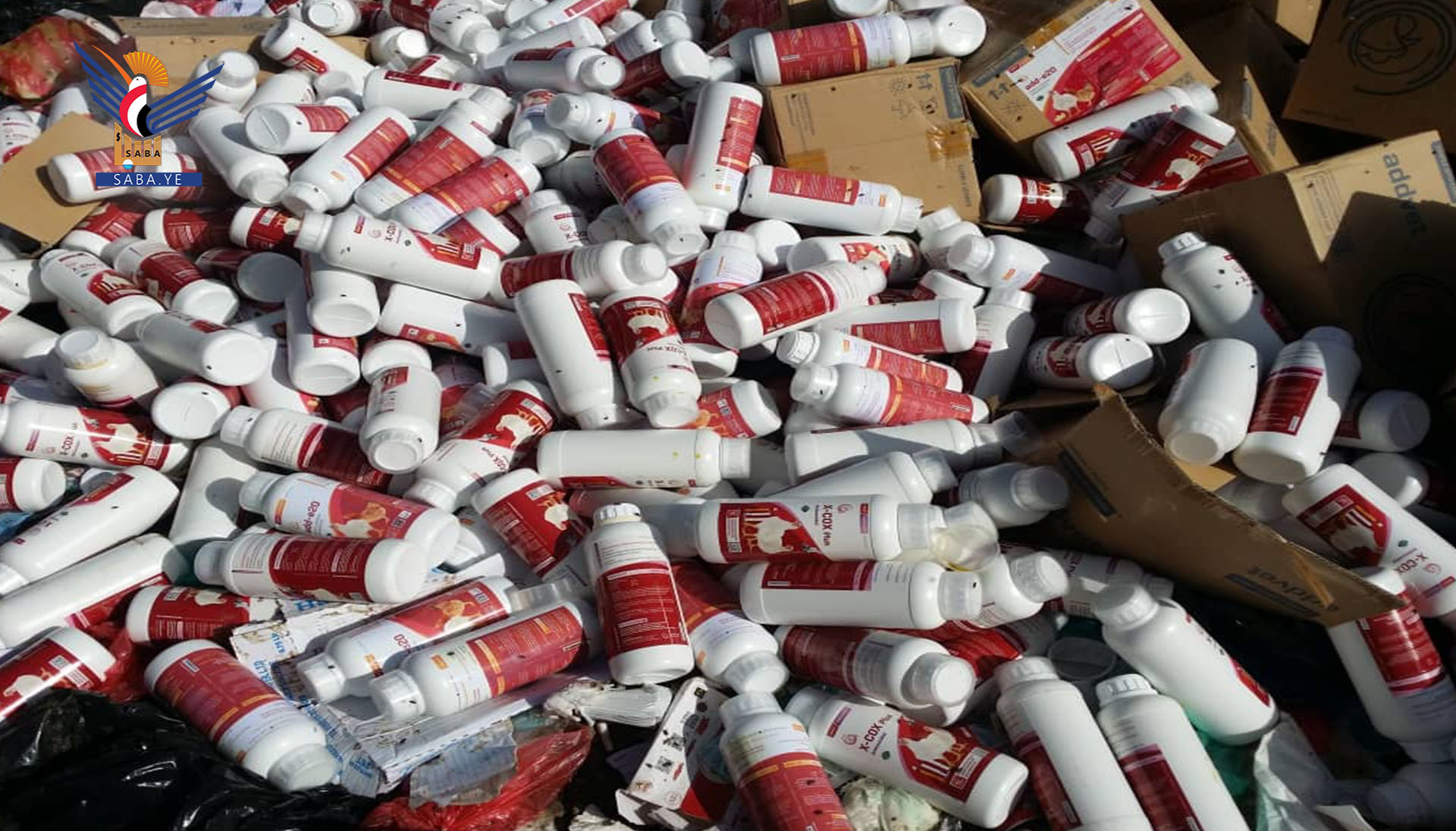  صحة الحيوان تتلف ٤٠ كرتون أدوية بيطرية غير مطابقة للمواصفات