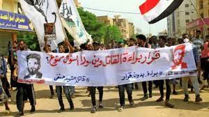 جنرالات السودان يوافقون على أن يتولى المدنيون تعيين كبار المسؤولين