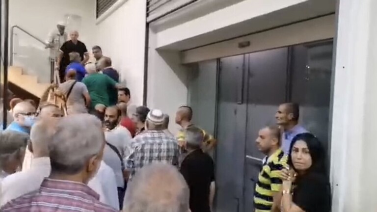 عودة مسلسل اقتحام المصارف في لبنان