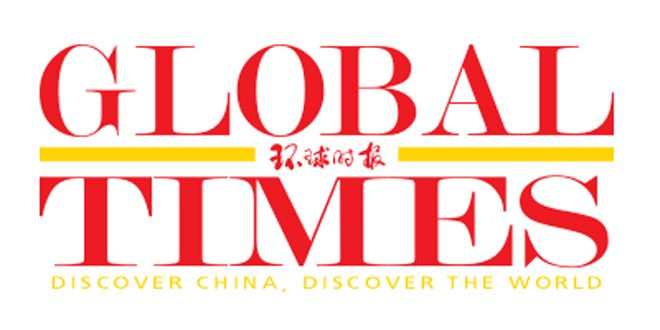 صحيفة صينية: واشنطن تصب الزيت على النار بكل الطرق الممكنة في الأزمة الأوكرانية