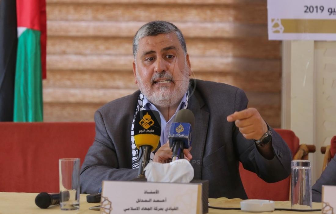 حركة الجهاد : العدو الصهيوني يعمل على تدمير المسجد الأقصى