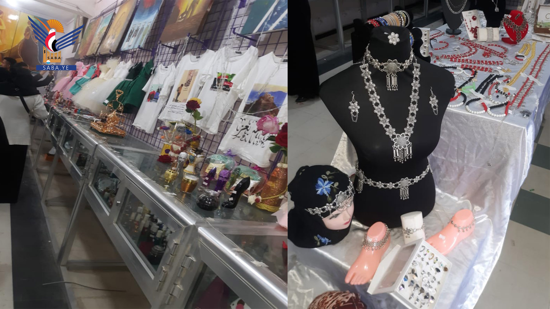 افتتاح المعرض الـ34 للمنتجات والأشغال اليدوية في إب