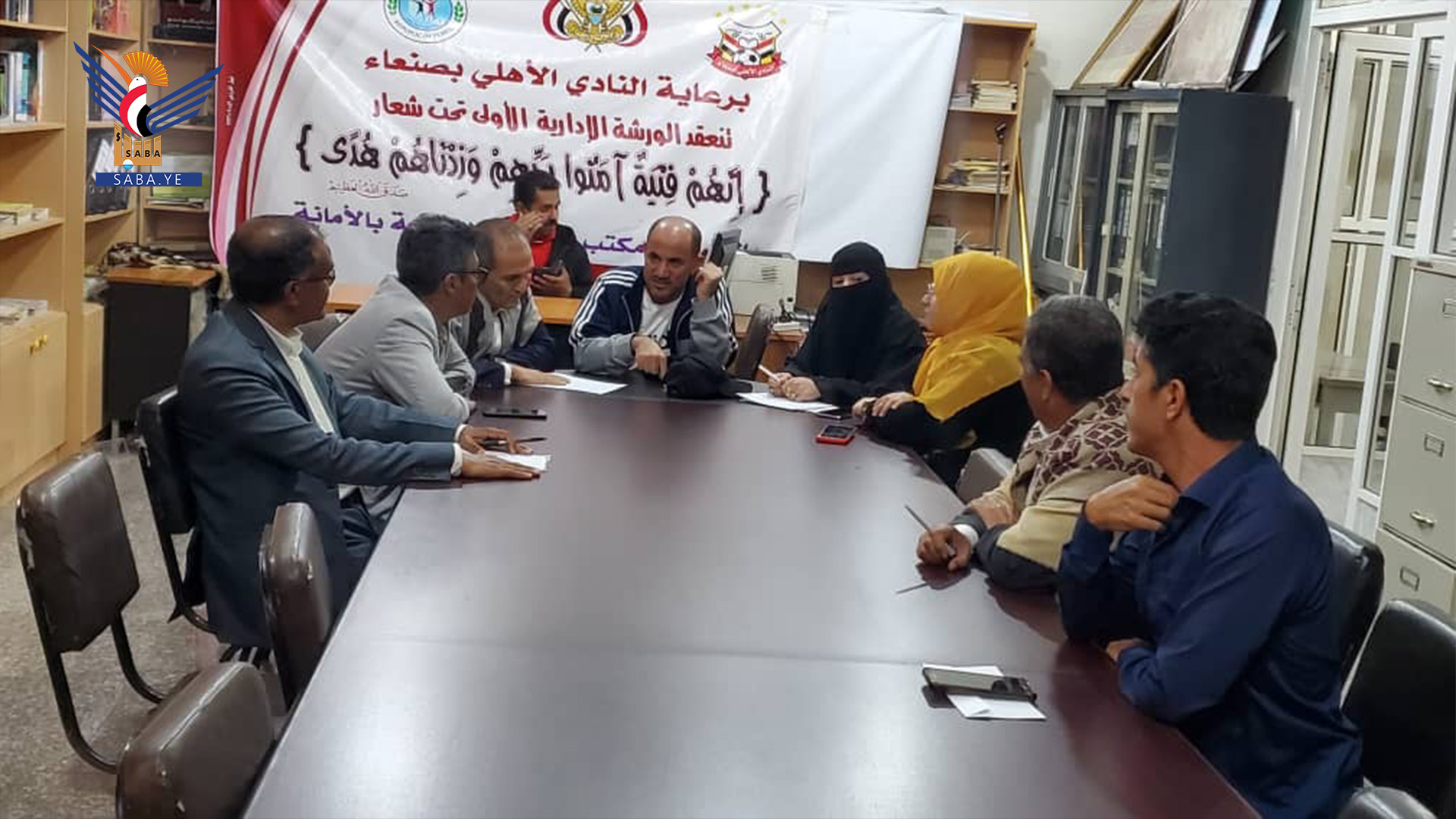 إقرار تنظيم بطولتي مدارس مديريات الأمانة وتنس الطاولة للطالبات