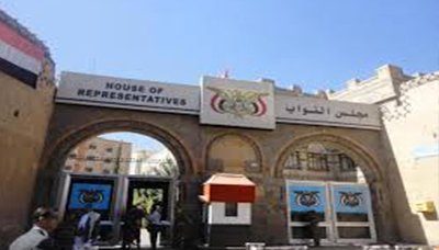 اللجنة المكلفة بدراسة مشروع خطة الإنفاق للموازنة العامة تواصل اجتماعاتها