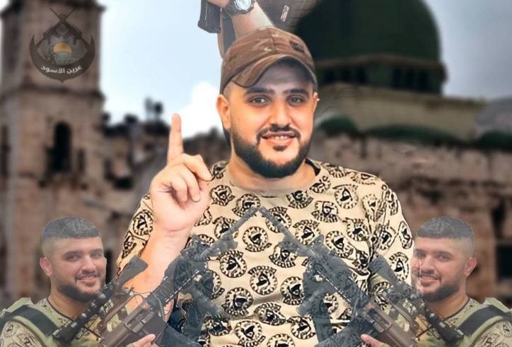 العدو الصهيوني يغتال مقاوماً من “عرين الأسود” والمجموعة تتوعده برد مؤلم