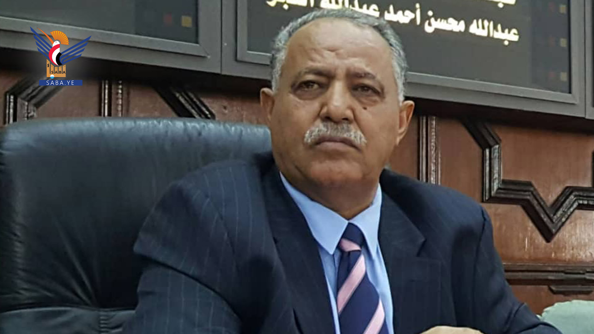 مجلس النواب يستمع لردود وزيري النفط والتعليم الفني