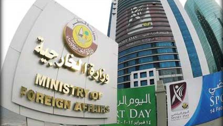 إستدعاء سفير ألمانيا في قطر للاحتجاج على تصريحات بشأن استضافة كأس العالم 2022م