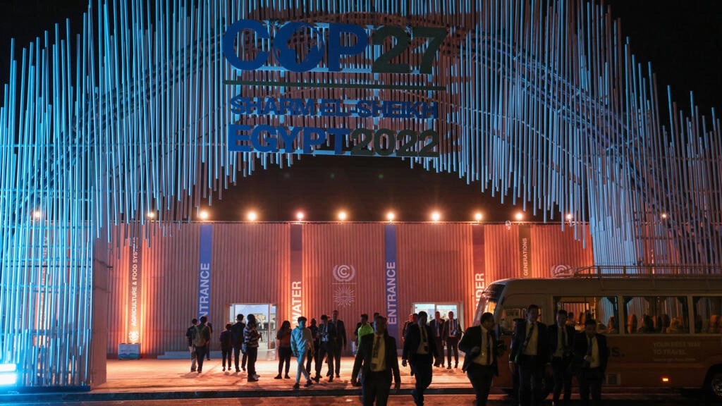 انطلاق مؤتمر الأطراف حول المناخ لإحياء النضال من أجل المناخ