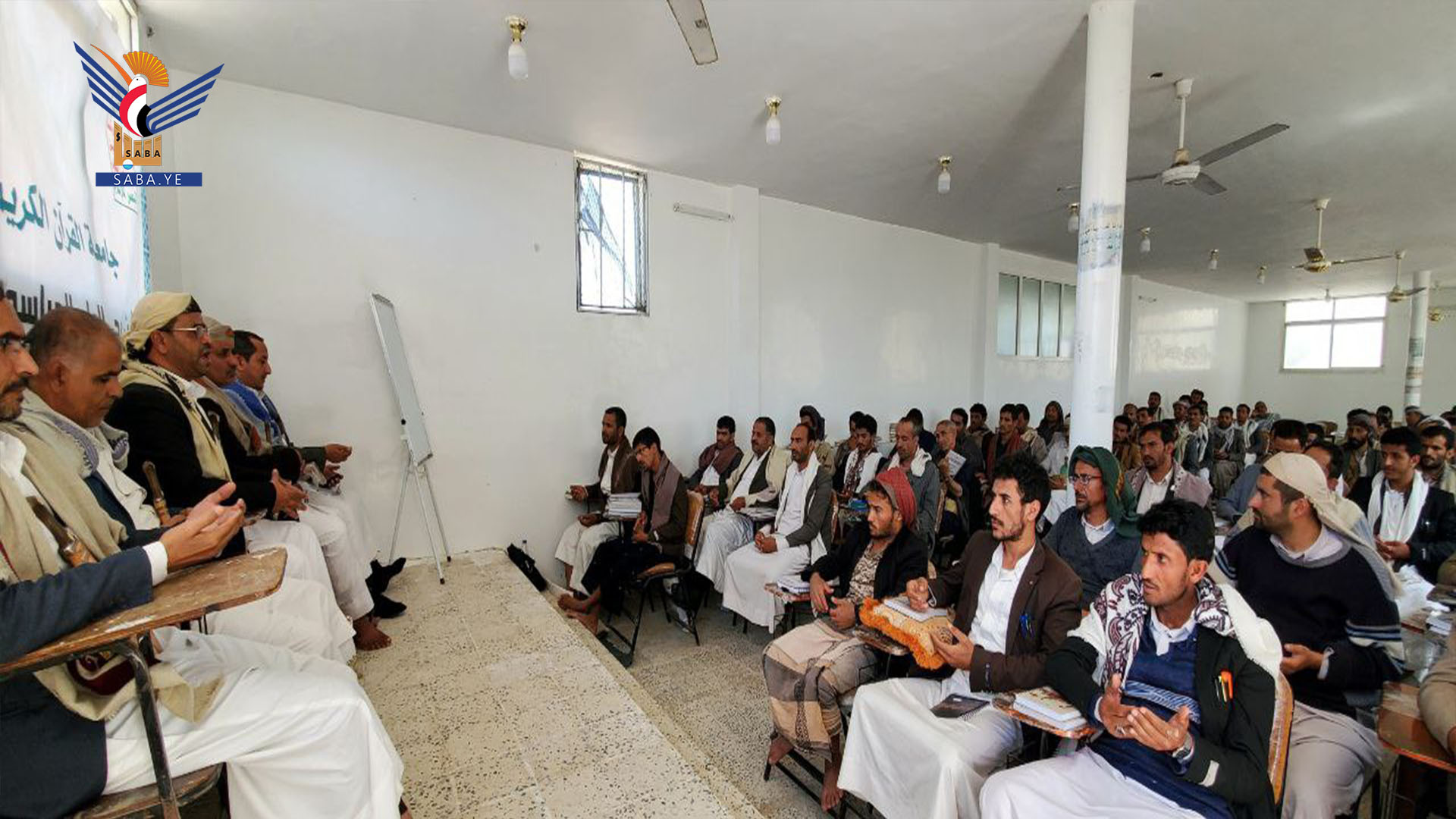 تدشين العام الدراسي الجديد بجامعة القرآن الكريم والعلوم الأكاديمية فرع صعدة