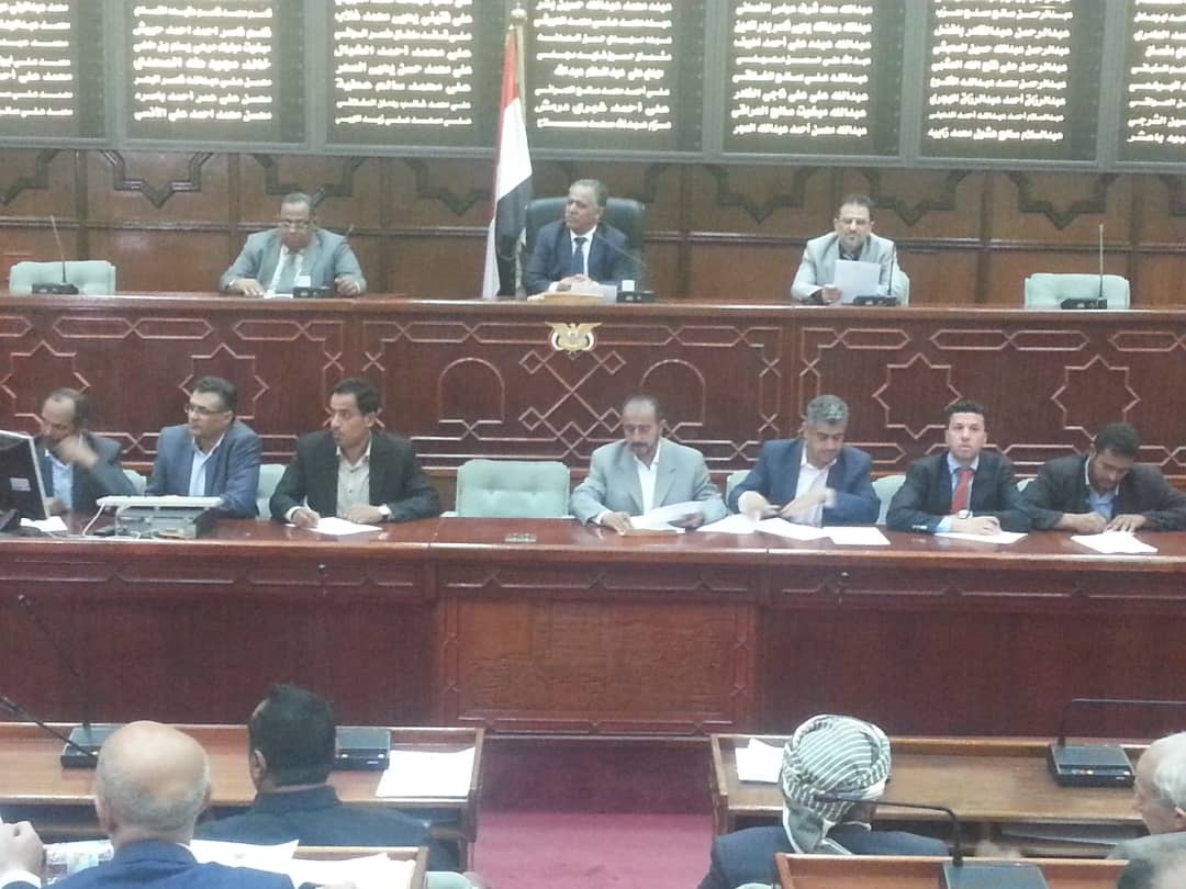 النواب يجري نقاشا عاما حول مستجدات الأوضاع على الساحة الوطنية