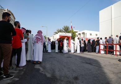 انتخابات نيابية في البحرين وسط غياب بارز للمعارضة