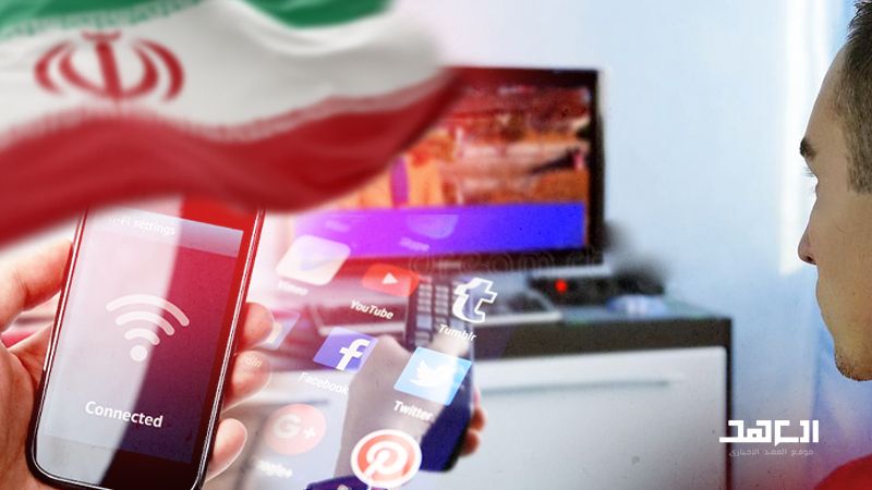 الأحداث الإيرانية والغرب اللاهث، والإعلام بينهما 2/1