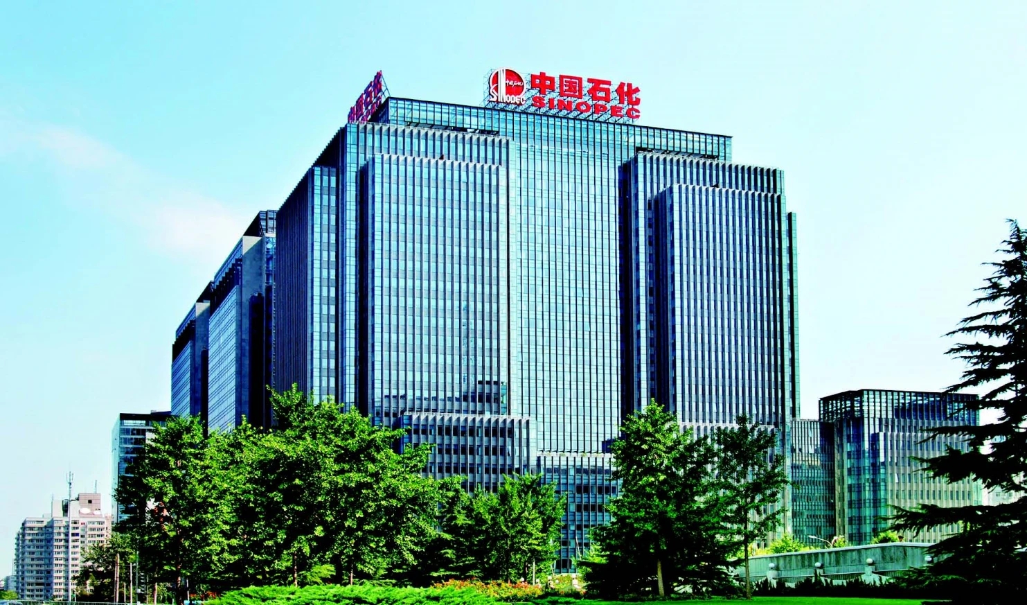 سينوبك تعلن اكتشاف احتياطيات ضخمة بحقل غاز صخري في الصين