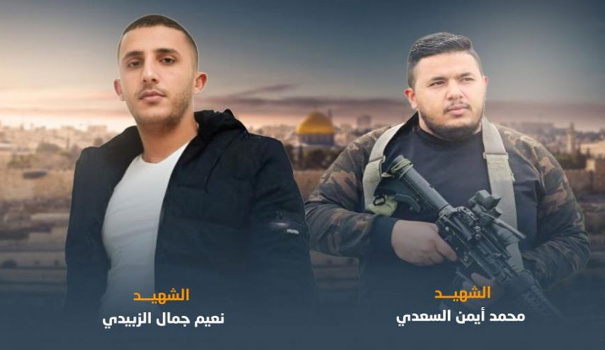 الجهاد تنعى الشهيدين السعدي والزبيدي في جنين وتؤكد أن العدو سيدفع ثمن جريمته