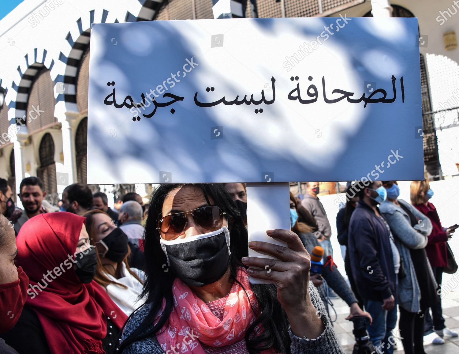 مراسلون بلا حدود : عدد الصحافيين المسجونين في العالم وصل إلى مستوى قياسي في 2022م