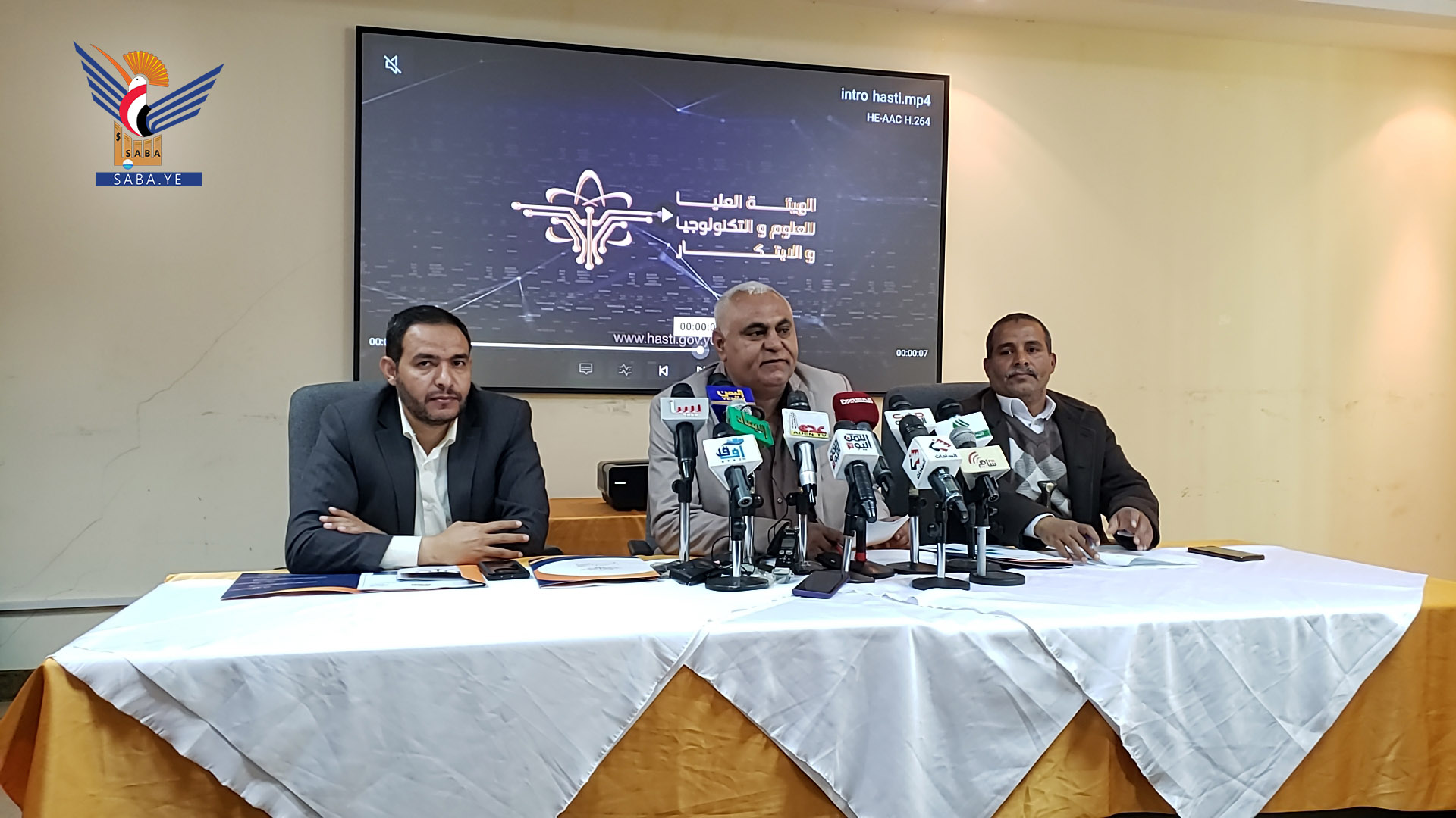 تدشين الخطة الإعلامية للموسم الخامس من المسابقة الوطنية لرواد المشاريع