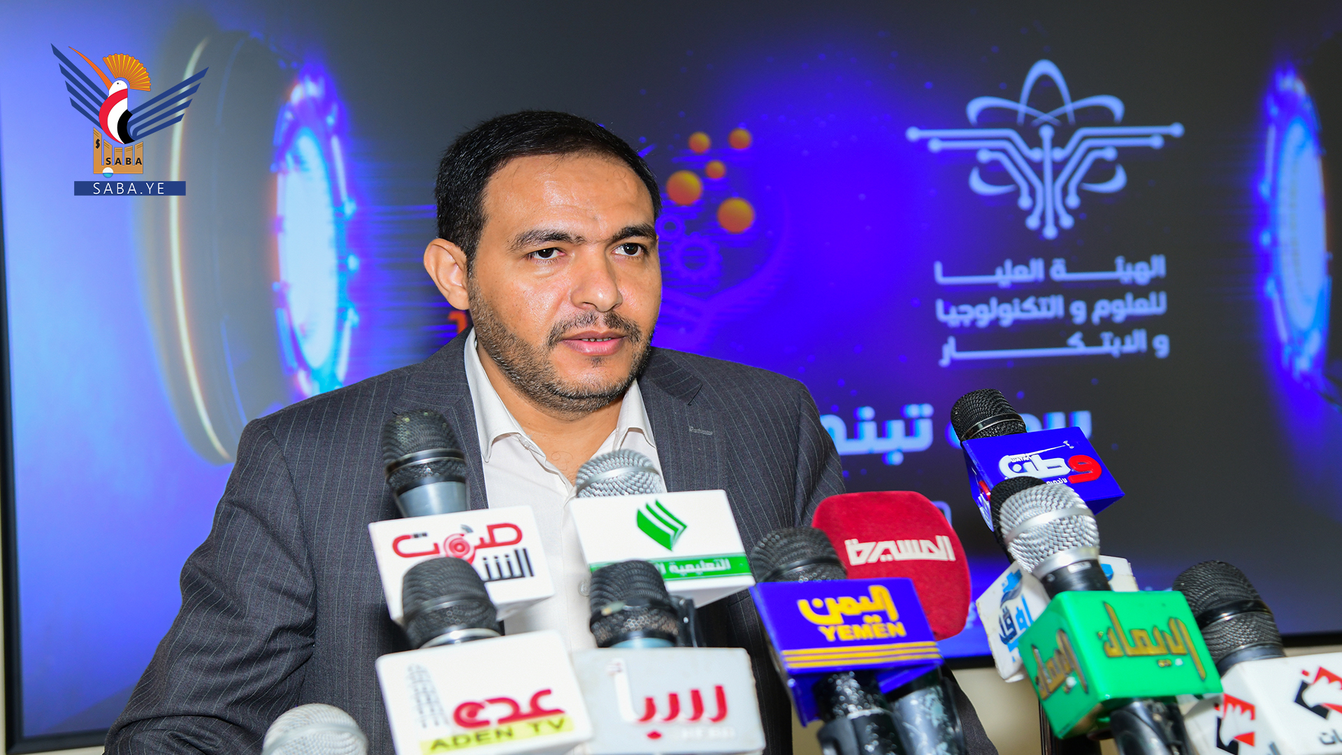 انطلاق الموسم الخامس من المسابقة الوطنية لرواد المشاريع الابتكارية