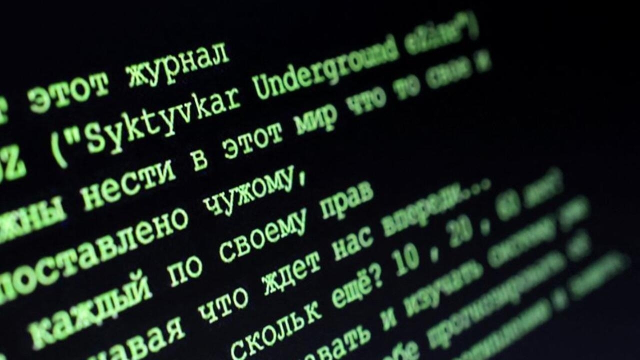 وسائل إعلام: قراصنة روس استهدفوا 3 مختبرات نووية أمريكية الصيف الماضي