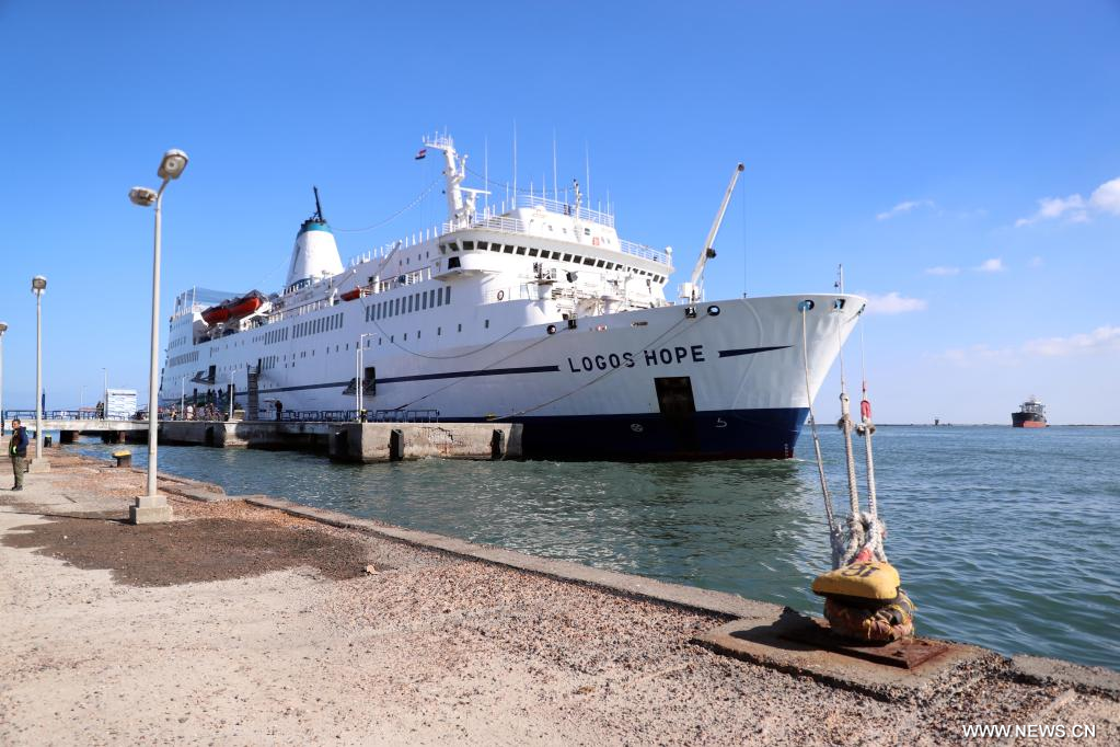 “لوجوس هوب”: أكبر مكتبة عائمة في العالم في ميناء بورسعيد المصري