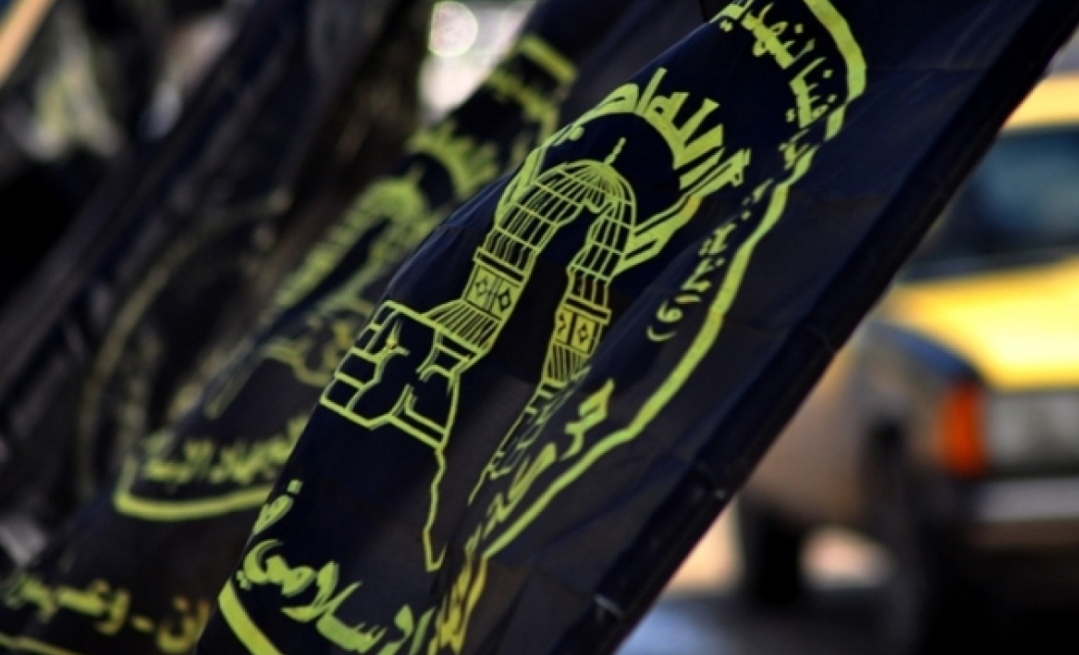 “الجهاد” تدعو إلى تصعيد العمل المقاوم في كل الساحات ولجم العدو عن جرائمه البشعة