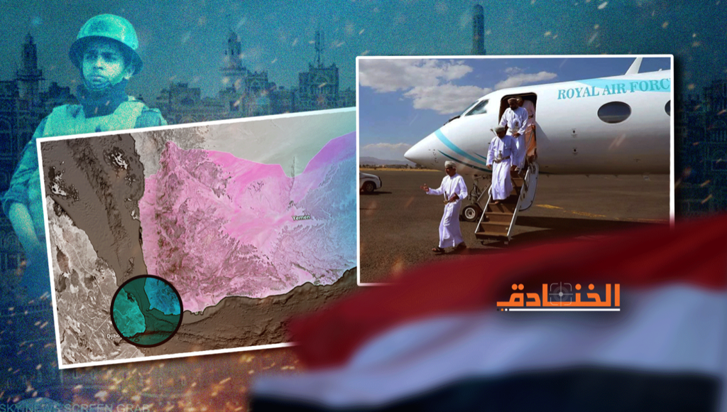 مفاوضات على وقع الرسائل: صنعاء غير مَعنية بالخلاف السعودي-الاميركي مفاوضات على وقع الرسائل: صنعاء غير مَعنية بالخلاف السعودي-الاميركي