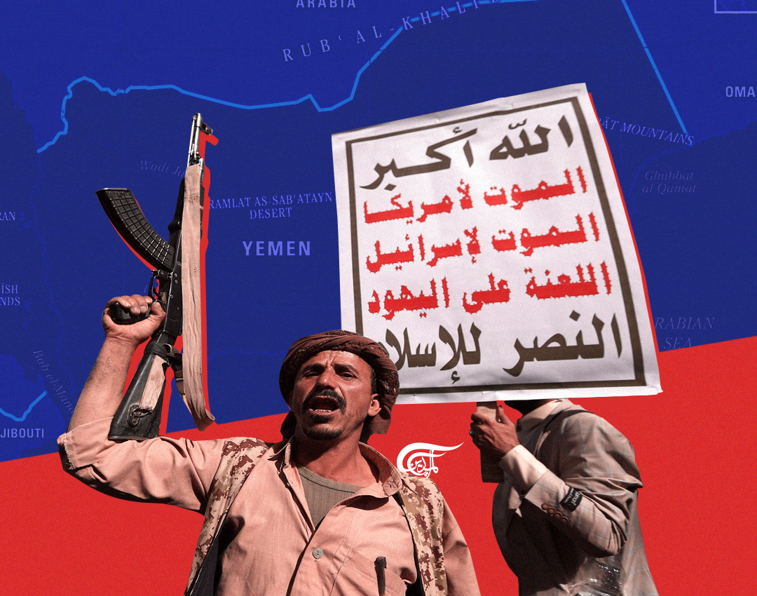 الدور الصهيوني في اليمن: أبعاد جيوستراتيجية