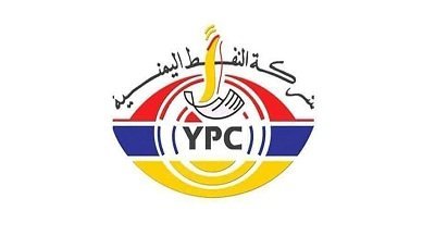 شركة النفط تحمل اللجنة الاقتصادية بحكومة عدن المسئولية عن عرقلة تجار المشتقات النفطية