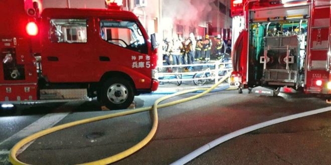 مصرع أربعة أشخاص إثر اندلاع حريق بمبنى سكني غرب اليابان