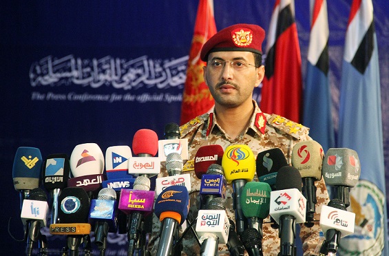 متحدث القوات المسلحة: العدوان يشن أكثر من ربع مليون غارة على اليمن