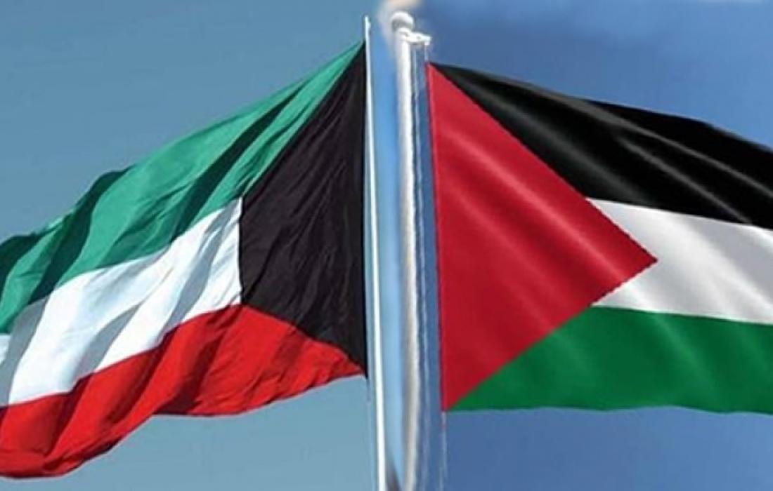نواب ونشطاء كويتيون ينظمون وقفة منددة بجرائم العدو الصهيوني بحق الفلسطينيين