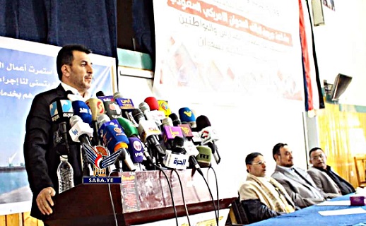 وزارتا الصحة والتربية : استشهاد وإصابة 109 بمجزرة العدوان في سعوان