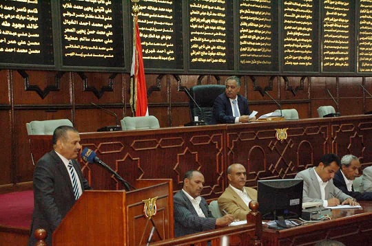 مجلس النواب يدين مجزرة سعوان ويوجه الحكومة بعدد من التوصيات