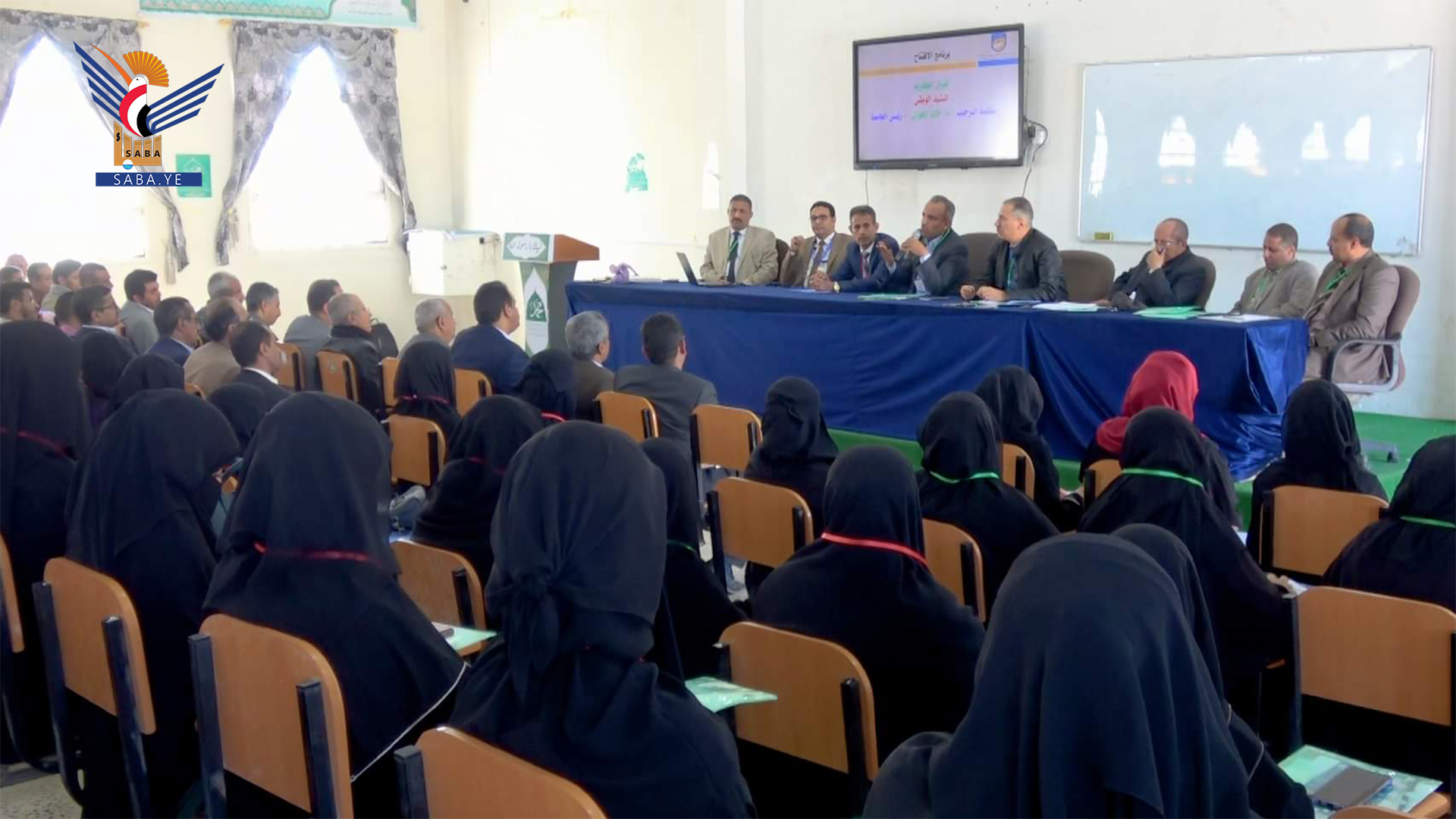 ورشة تدريبية بجامعة عمران حول استراتيجيات التدريس والتقييم الفعال