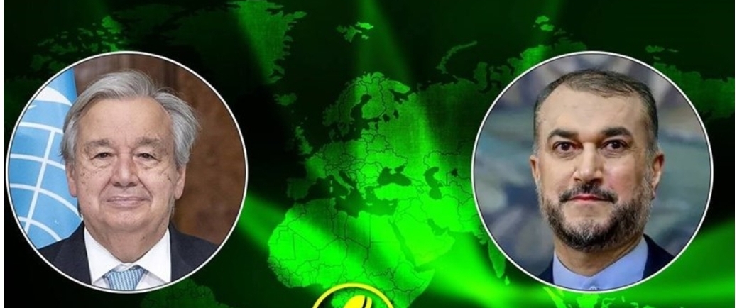 مباحثات هاتفية بين وزير الخارجية الايراني والأمين العام للأمم المتحدة