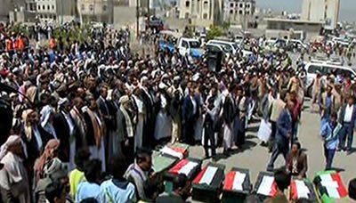 تشييع جثامين شهداء جريمة العدوان بحي سعوان السكني في العاصمة صنعاء