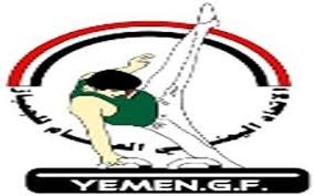 اختتام البطولة التنشيطية الأولى للجمباز