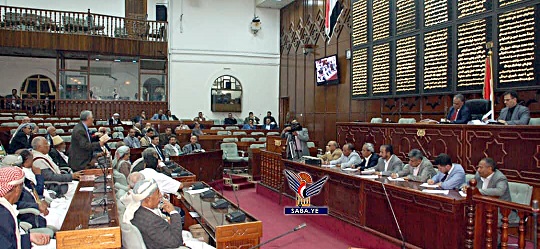 النواب يستنكر اجتماع سيئون ويعتبر دعوة الانعقاد مخالفة للدستور ولائحة المجلس الداخلية